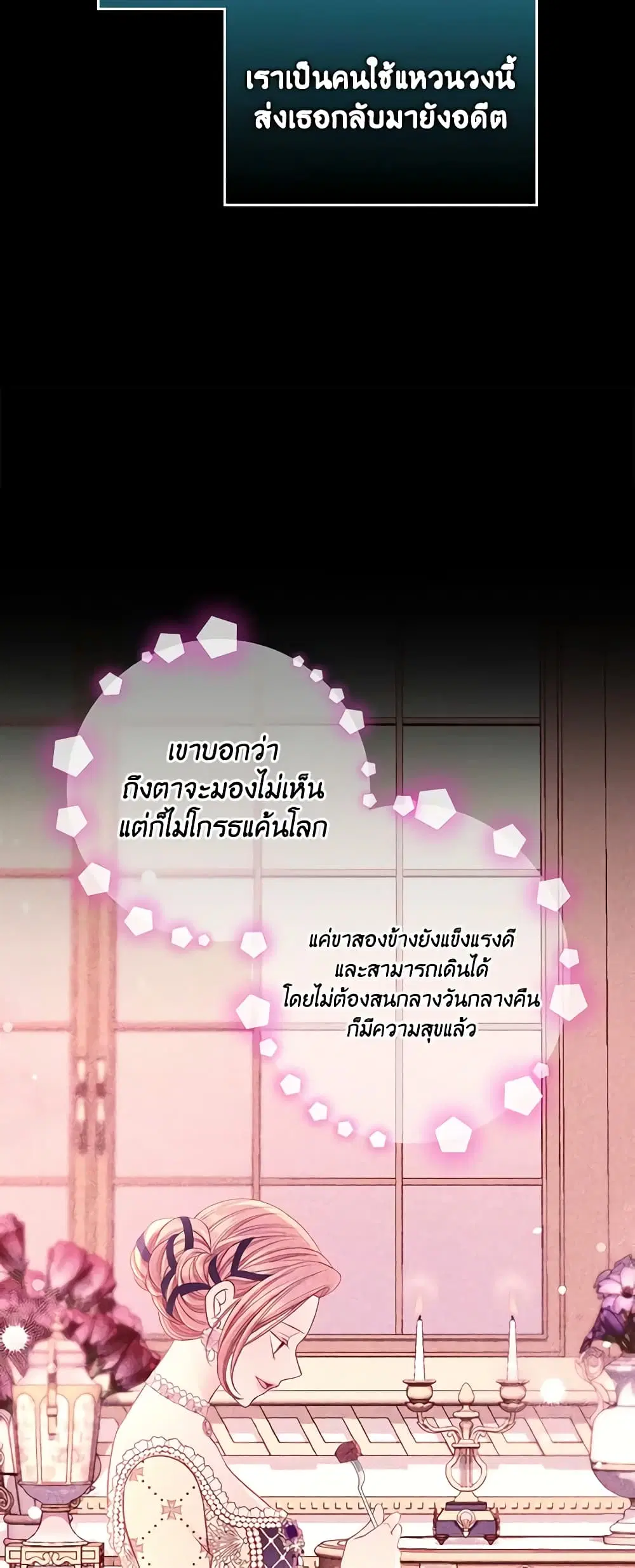 หน้า 10 จาก 44