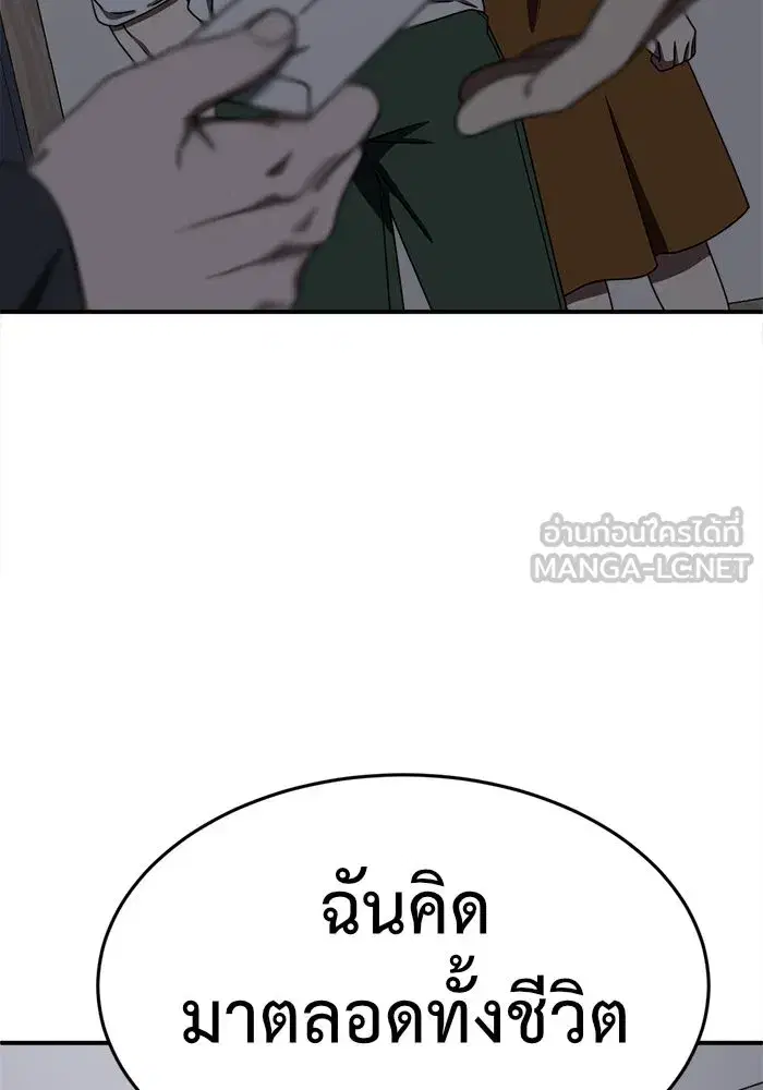 หน้า 24 จาก 153