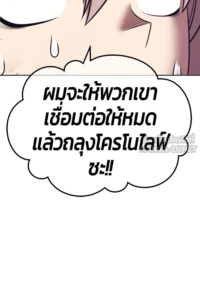 หน้า 336 จาก 502