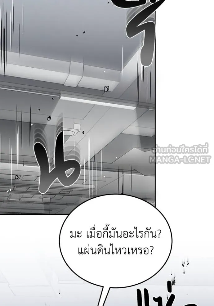 หน้า 18 จาก 160