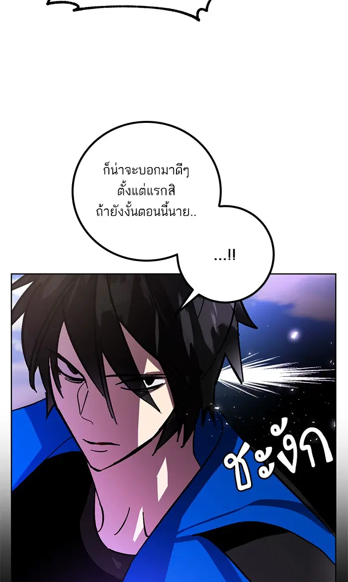 หน้า 36 จาก 107