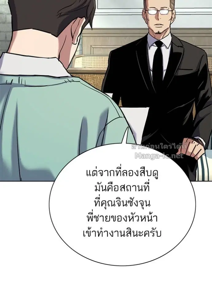 หน้า 30 จาก 159