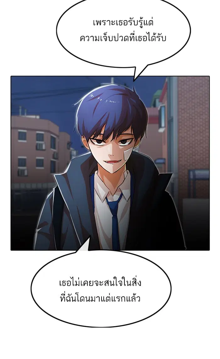 หน้า 26 จาก 169