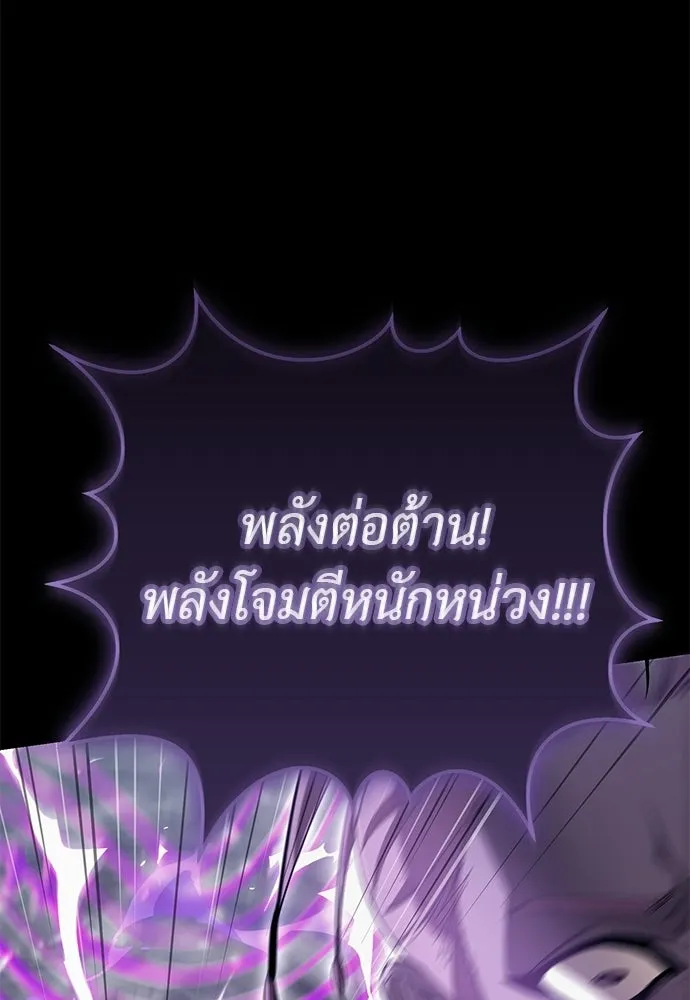 หน้า 103 จาก 229