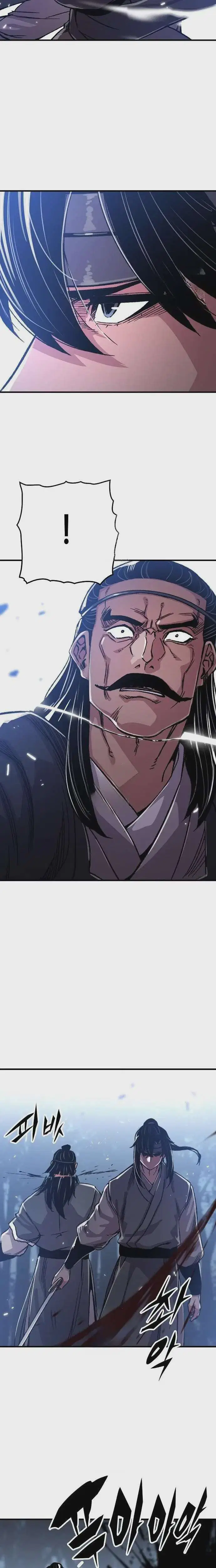 หน้า 31 จาก 33