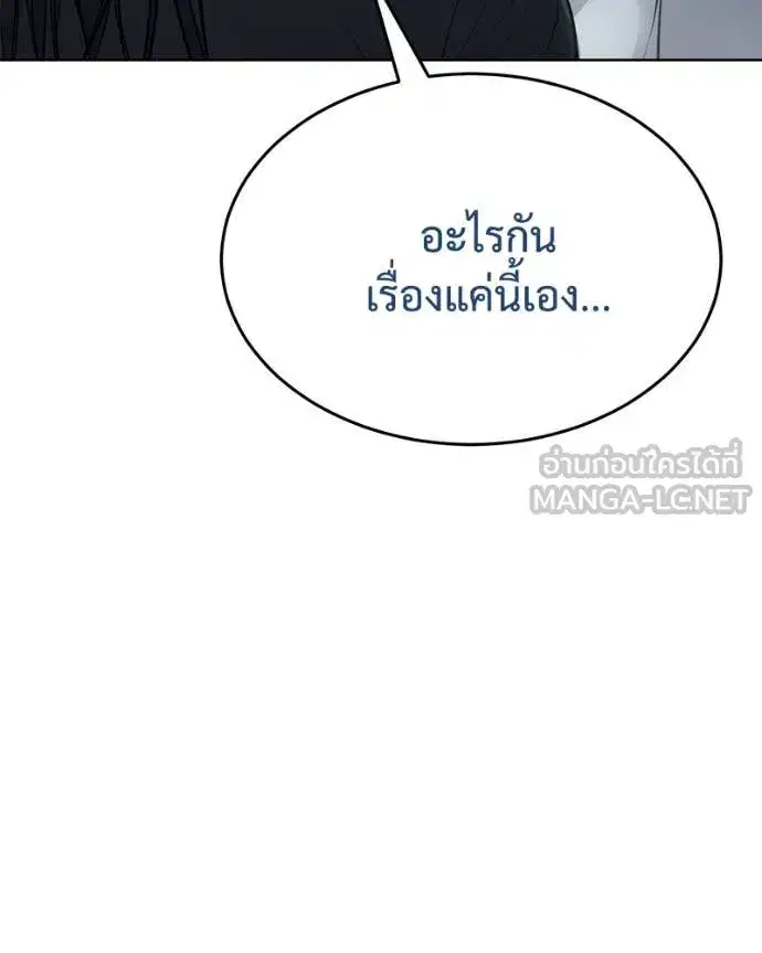หน้า 41 จาก 229