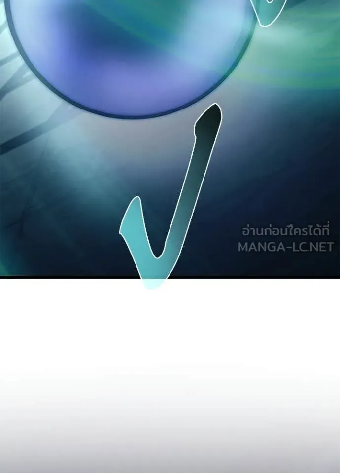 หน้า 109 จาก 168