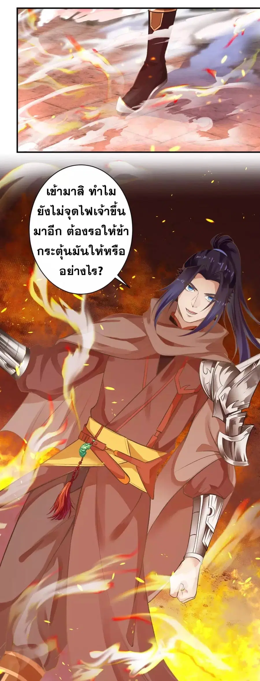หน้า 37 จาก 44