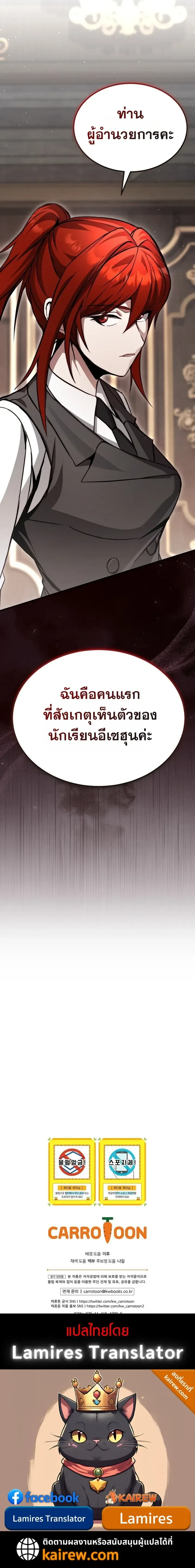 หน้า 22 จาก 22