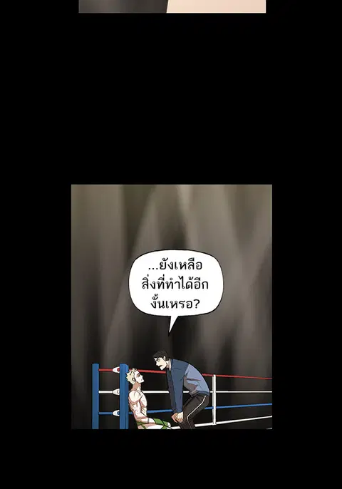 หน้า 60 จาก 135
