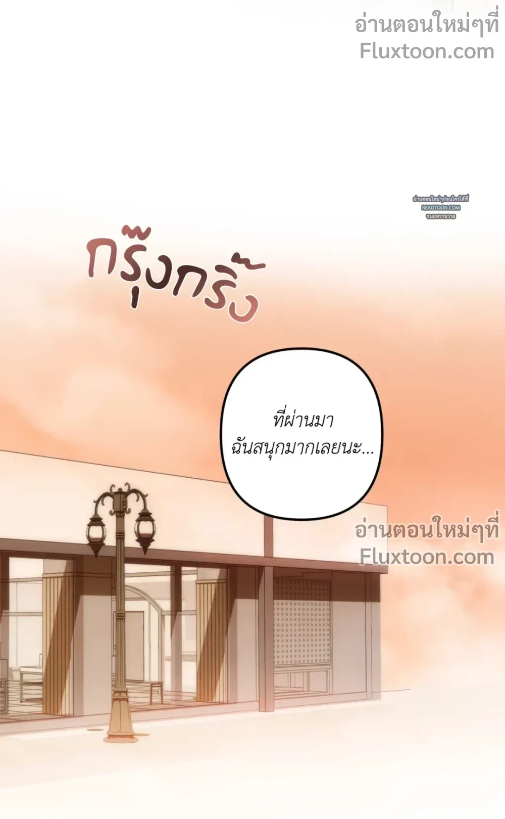 หน้า 7 จาก 40