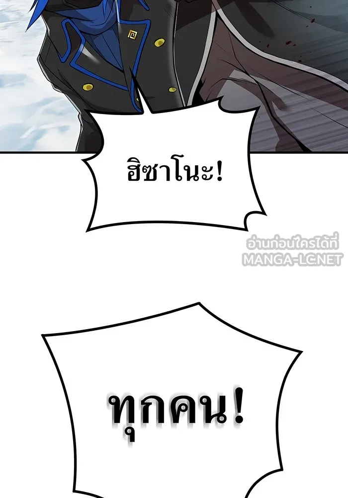 หน้า 24 จาก 178