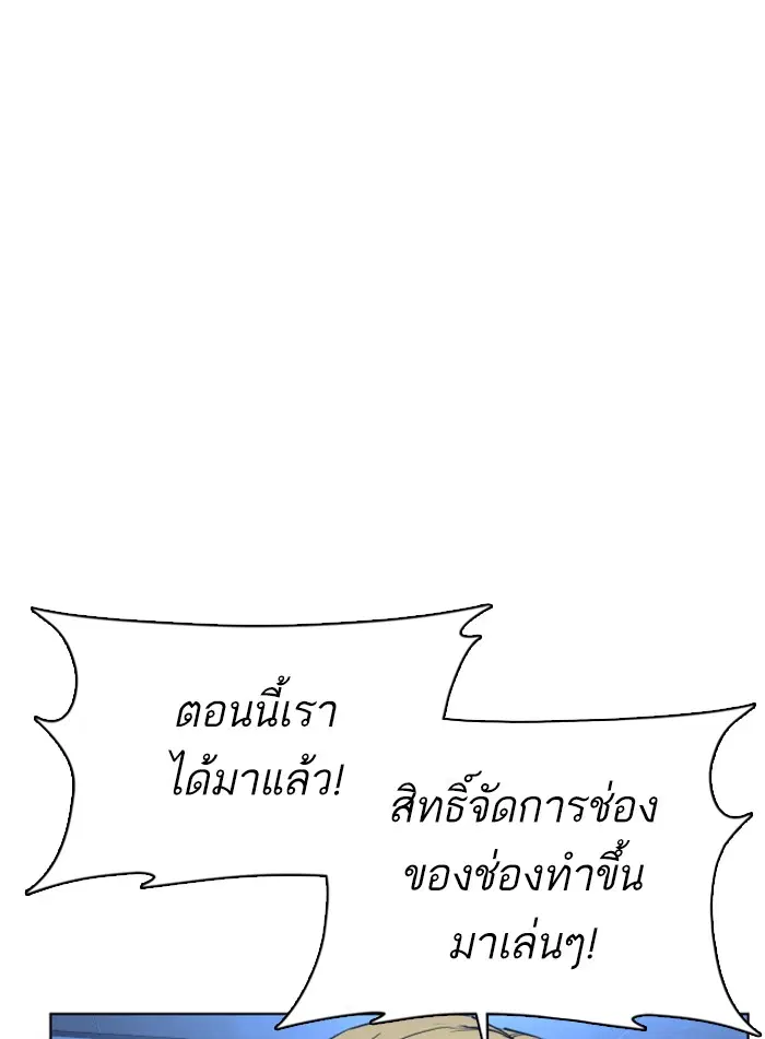 หน้า 10 จาก 159