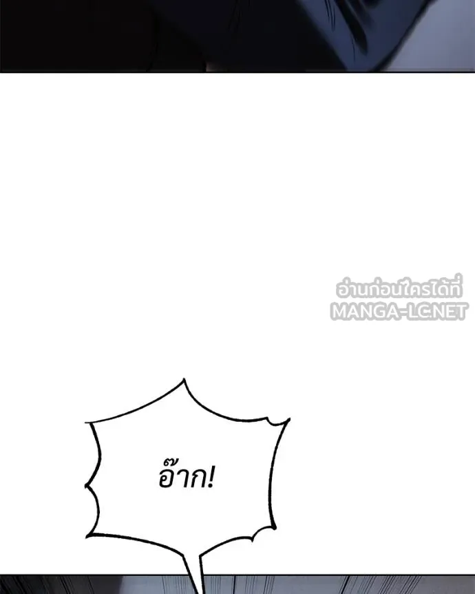 หน้า 19 จาก 209