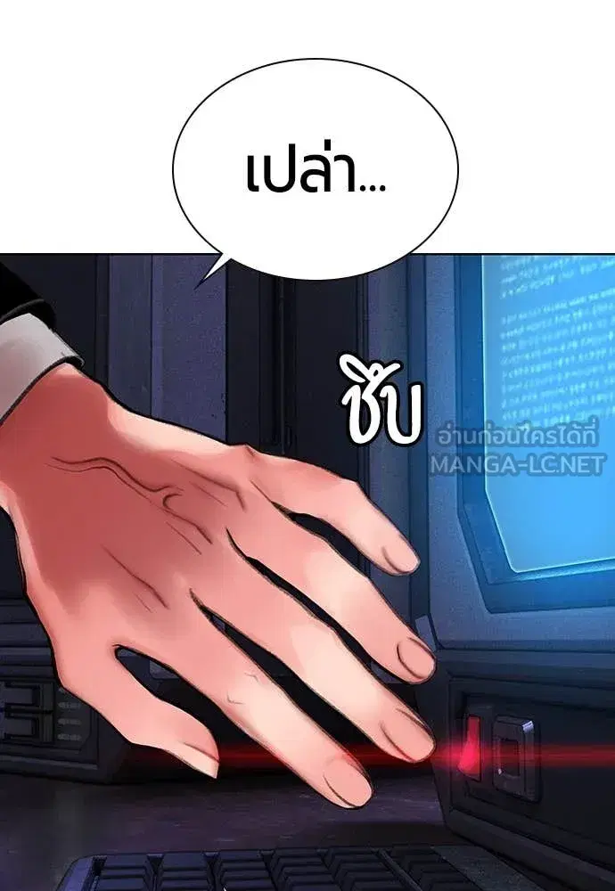 หน้า 40 จาก 190