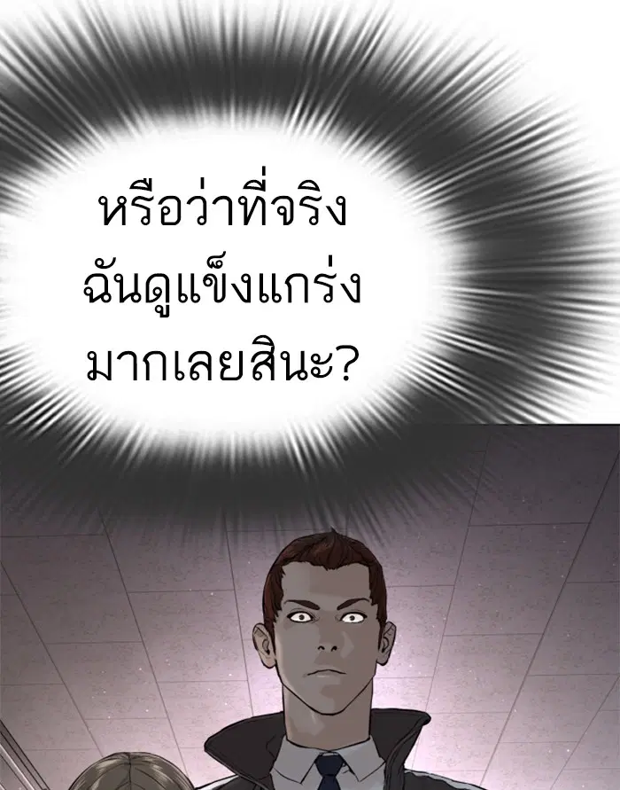 หน้า 47 จาก 146