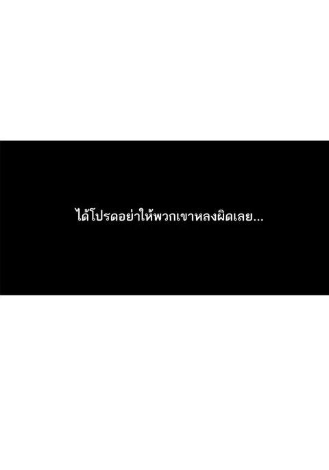หน้า 140 จาก 162