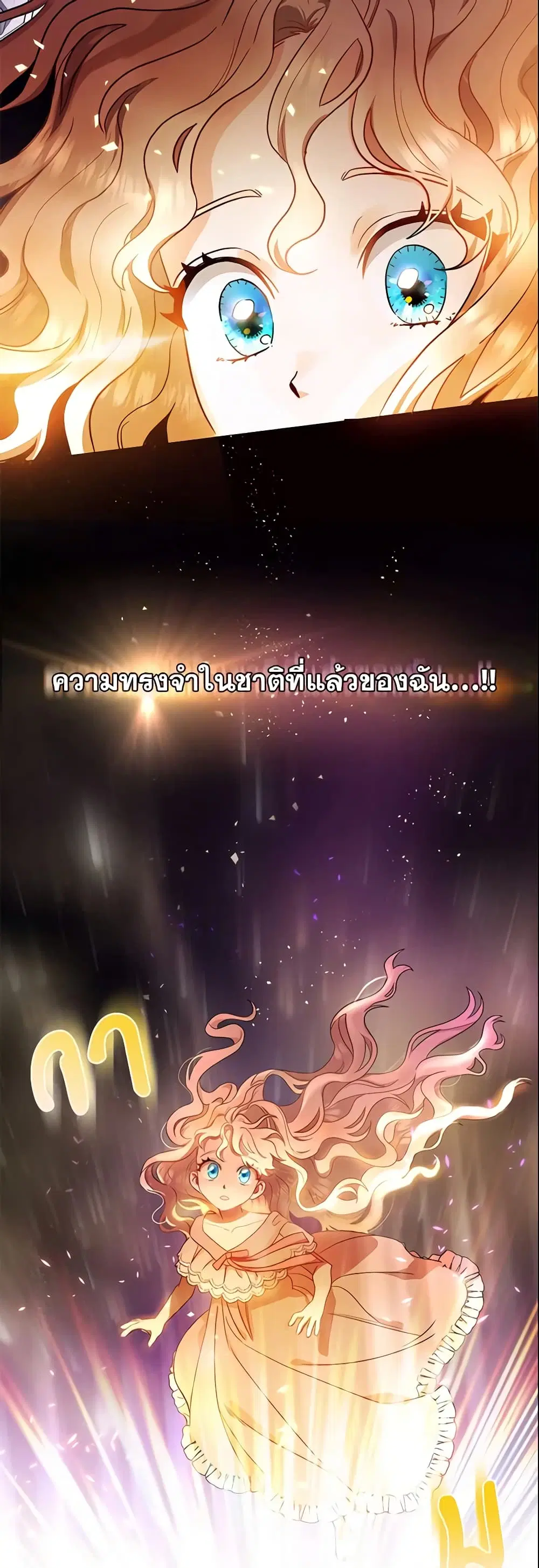 หน้า 37 จาก 44