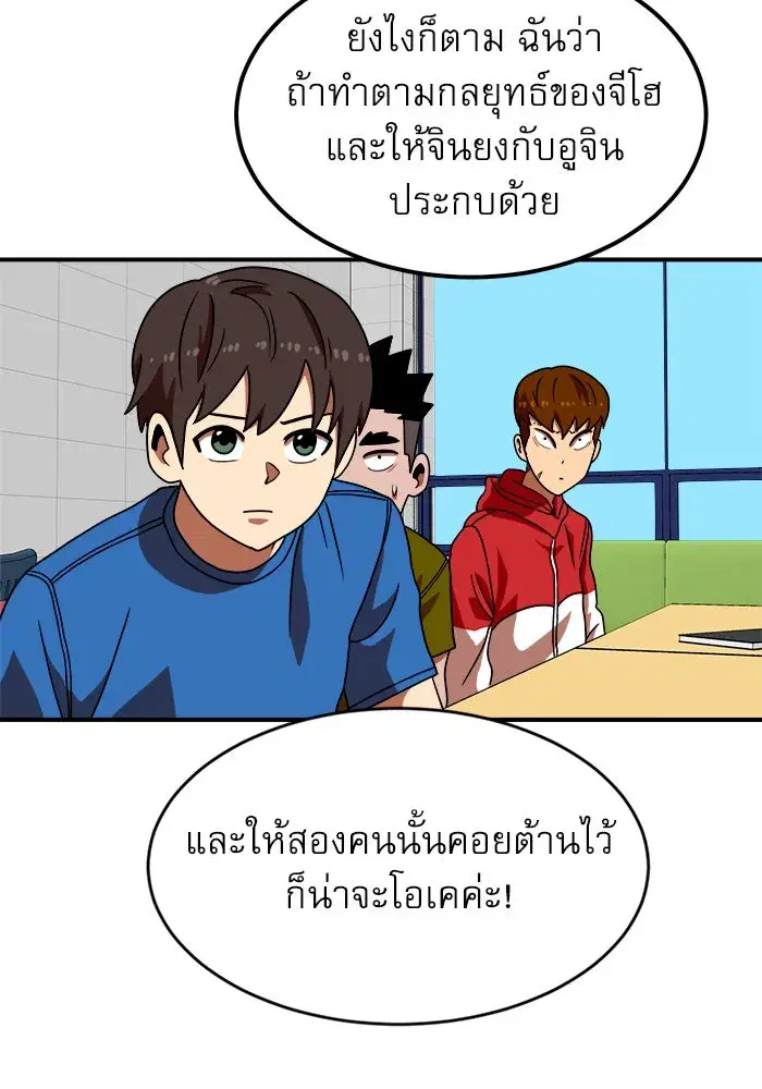 หน้า 43 จาก 139