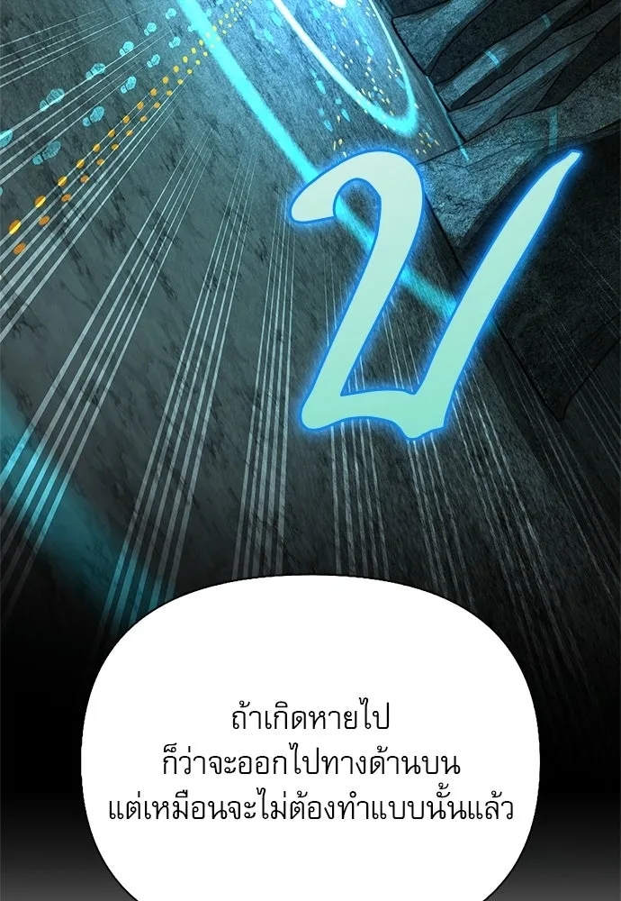 หน้า 109 จาก 164