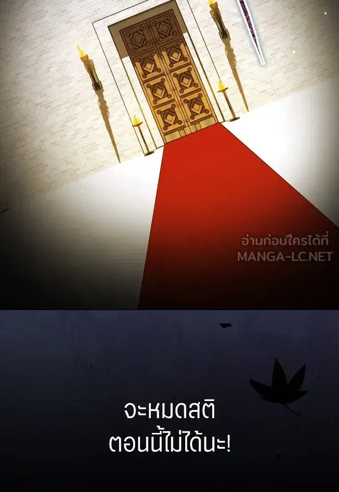 หน้า 63 จาก 133