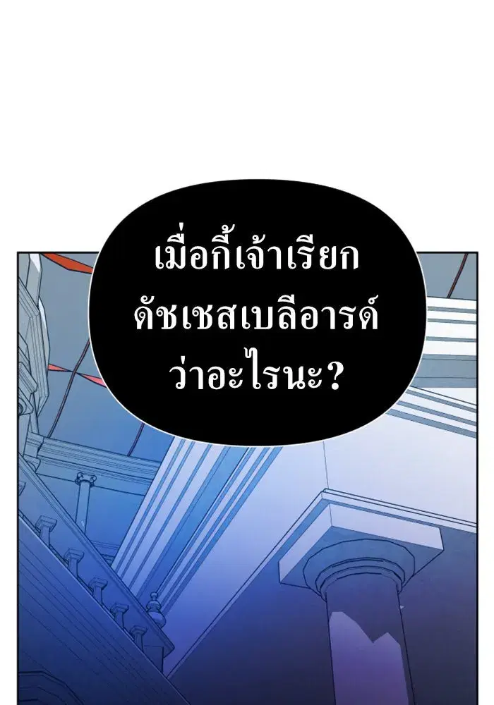 หน้า 152 จาก 157