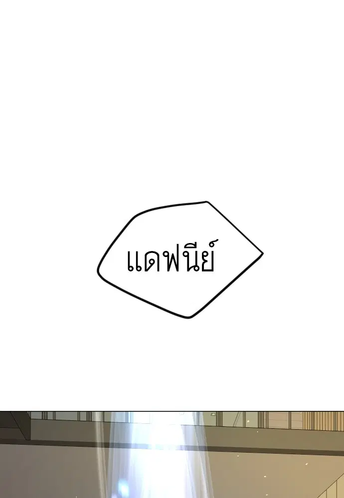 หน้า 135 จาก 181