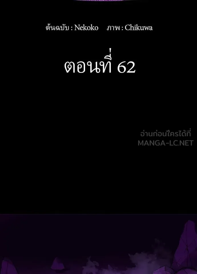 หน้า 2 จาก 104