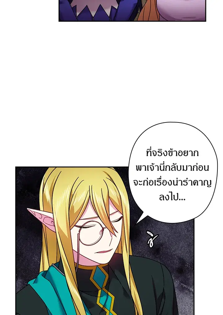 หน้า 9 จาก 66