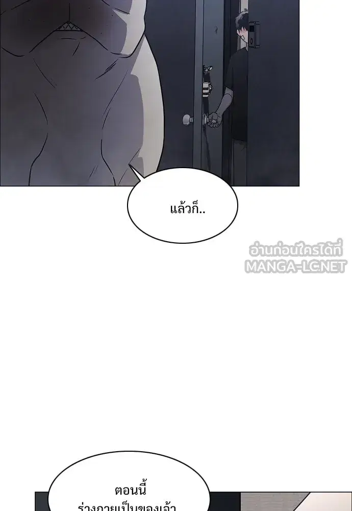 หน้า 33 จาก 174