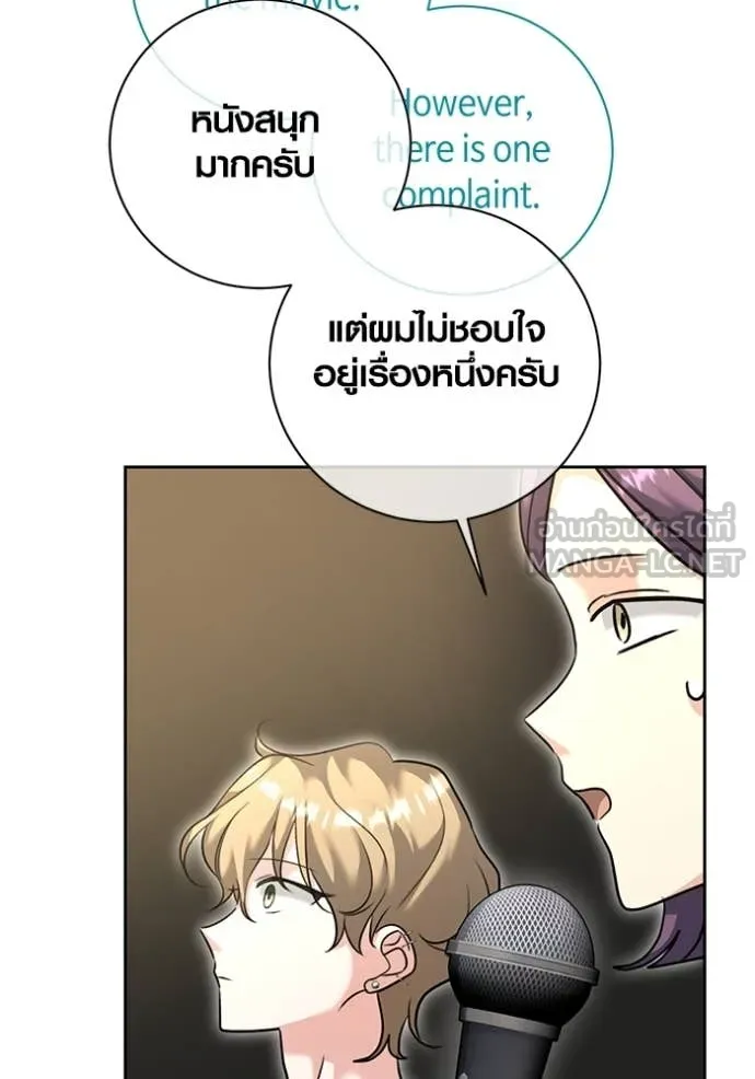 หน้า 39 จาก 125