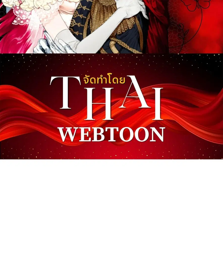 หน้า 2 จาก 135