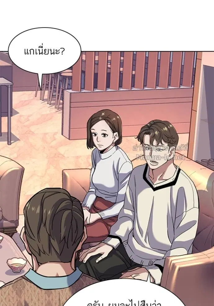 หน้า 67 จาก 131