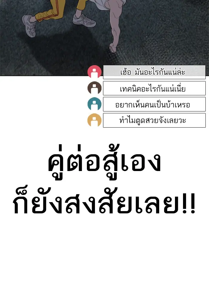 หน้า 103 จาก 170