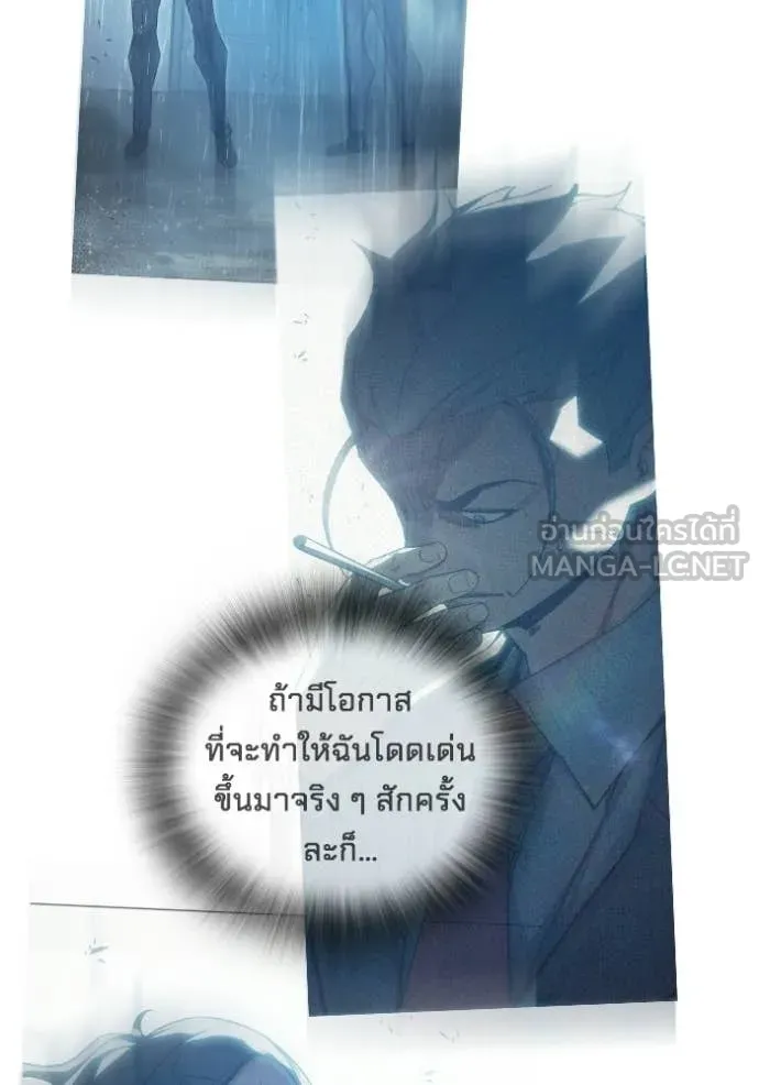 หน้า 216 จาก 250