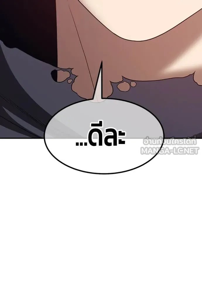 หน้า 413 จาก 417