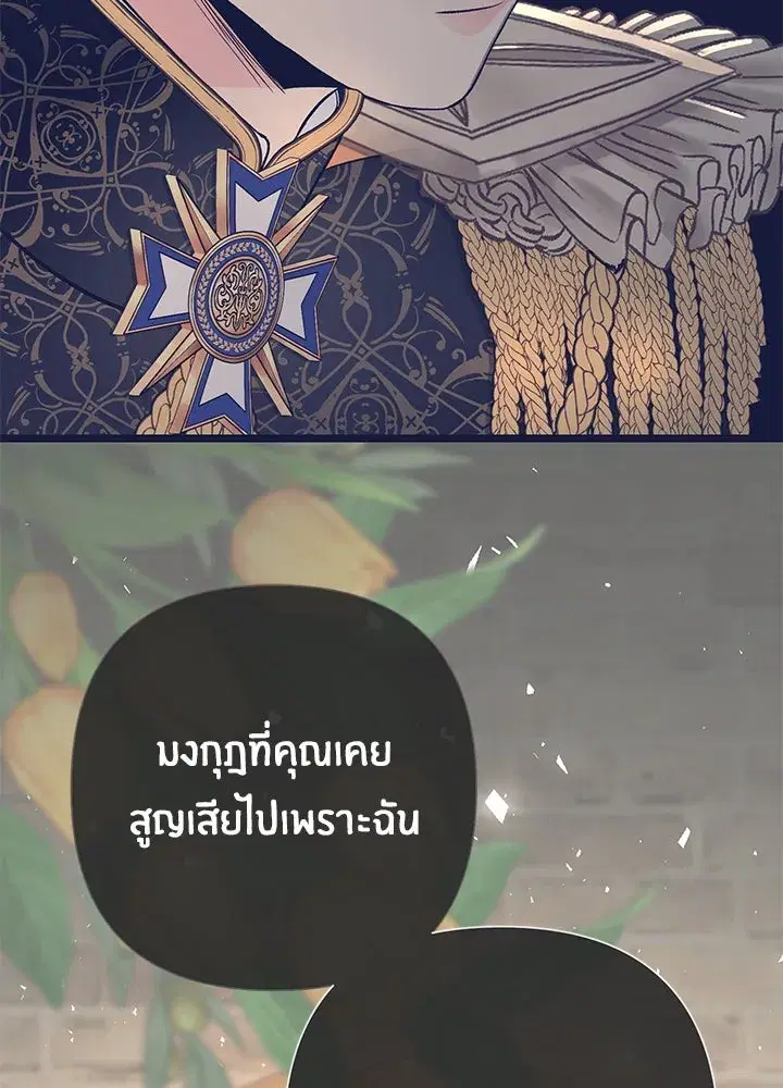 หน้า 10 จาก 149