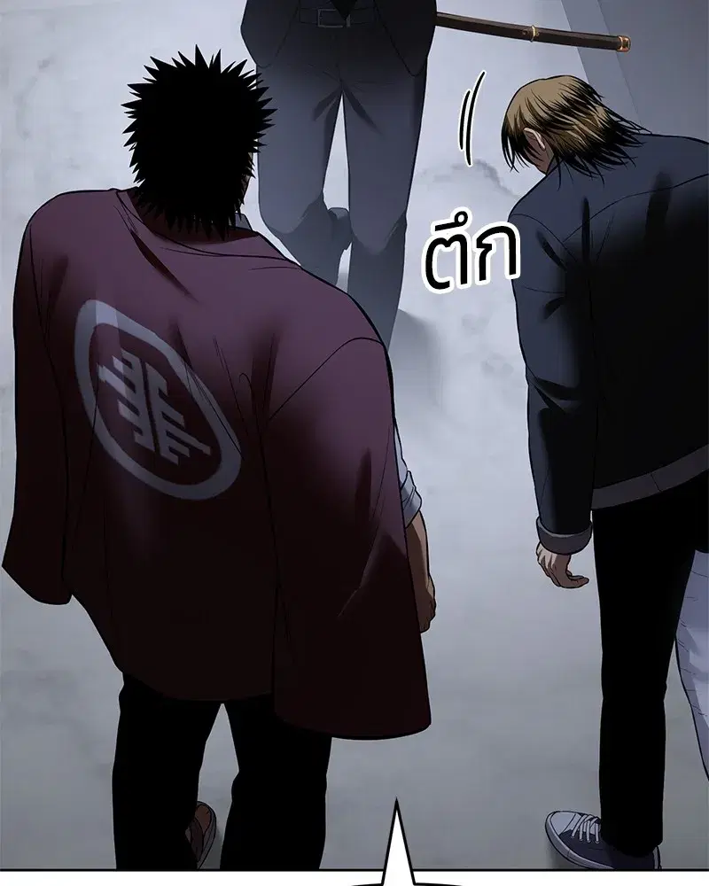 หน้า 26 จาก 238