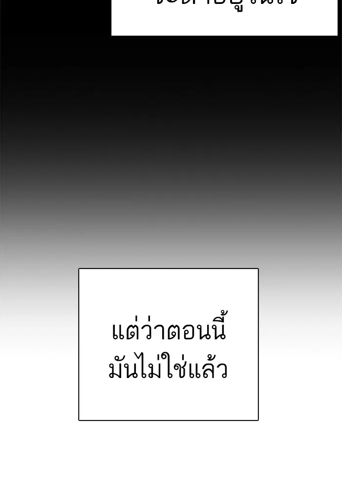 หน้า 21 จาก 146