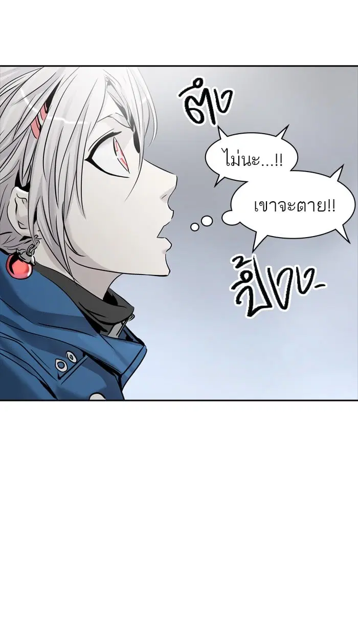 หน้า 45 จาก 129