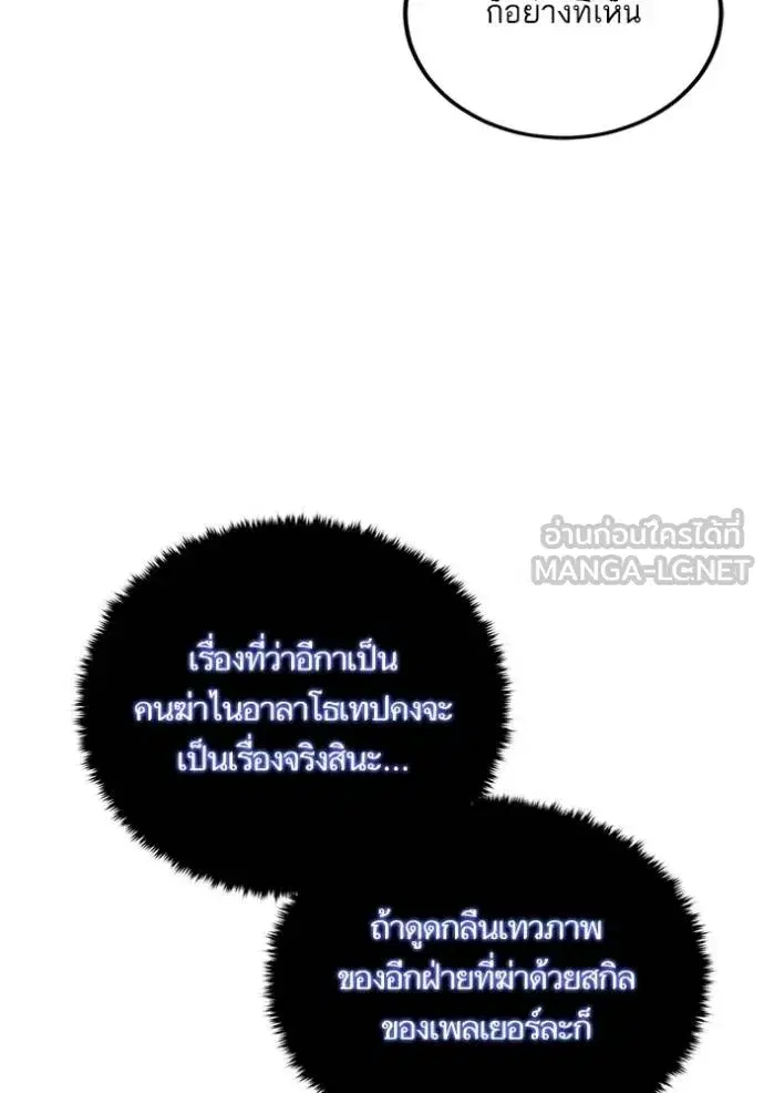 หน้า 33 จาก 126