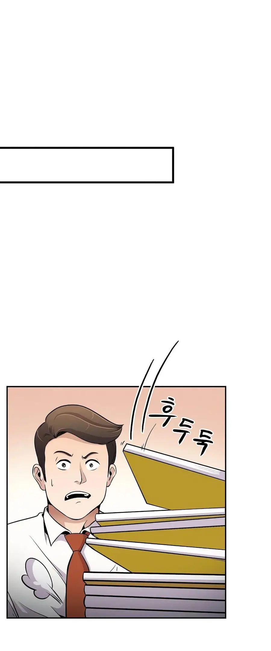 หน้า 10 จาก 52