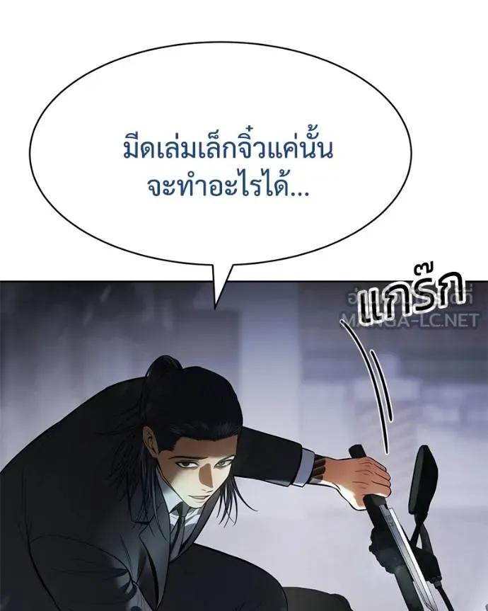 หน้า 184 จาก 222