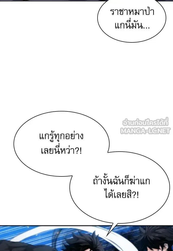 หน้า 24 จาก 131