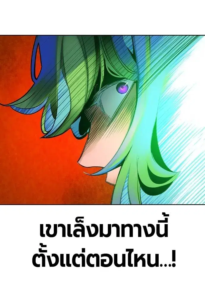 หน้า 104 จาก 175