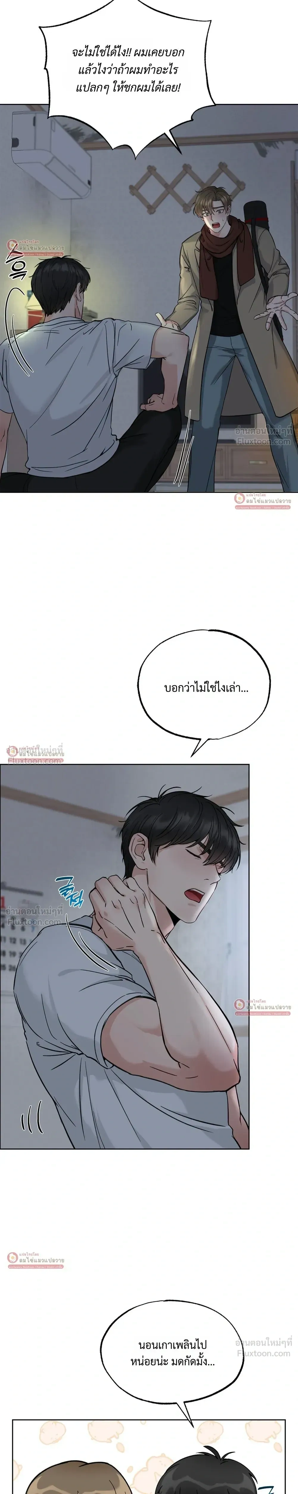 หน้า 9 จาก 30