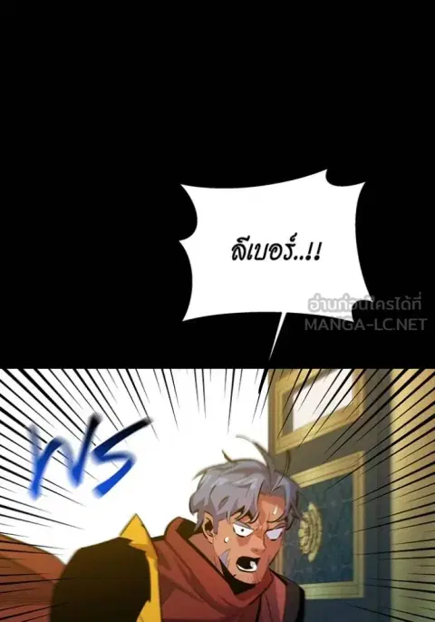 หน้า 60 จาก 161