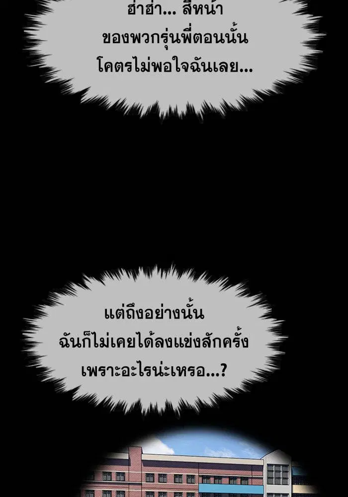 หน้า 24 จาก 123