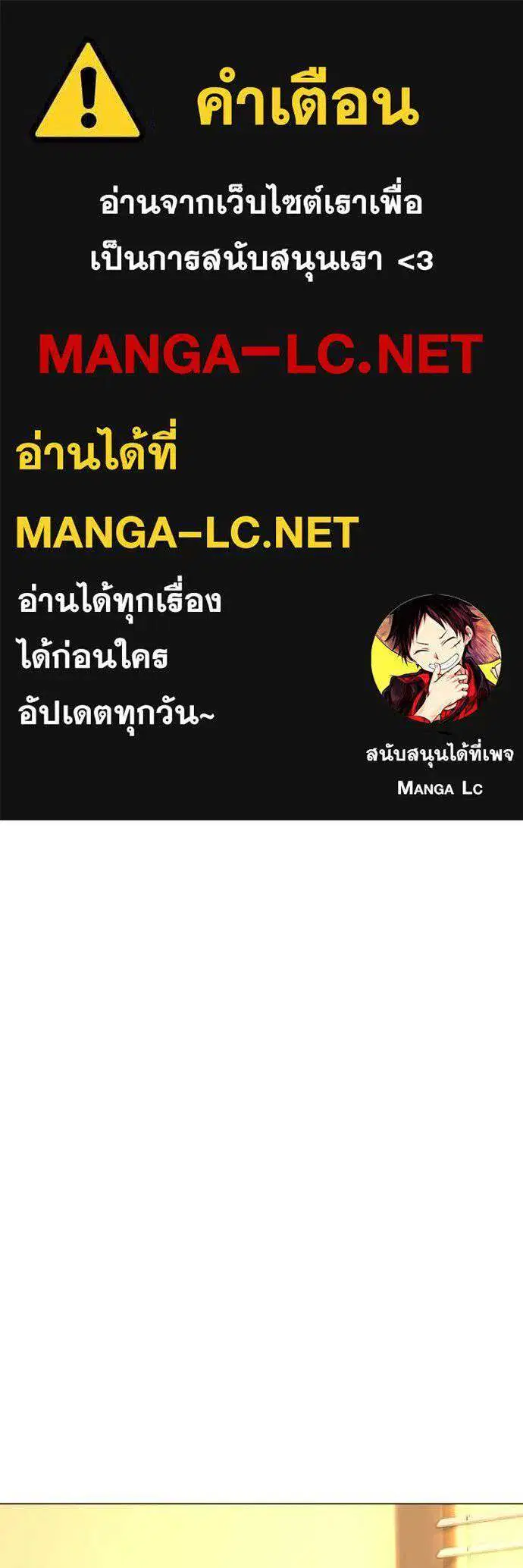 หน้า 1 จาก 194