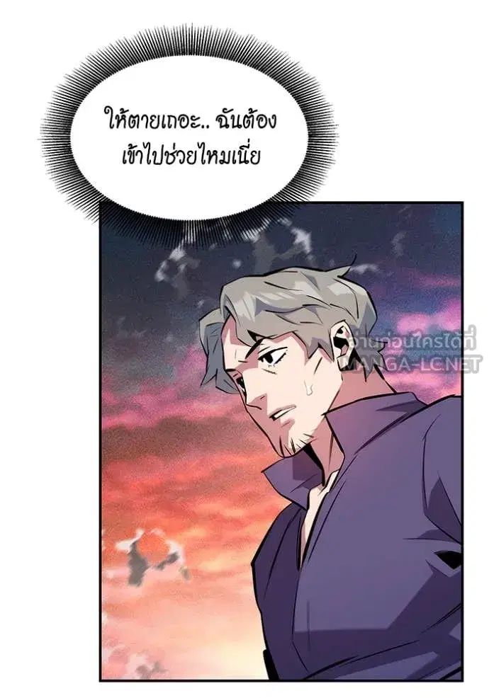 หน้า 83 จาก 148